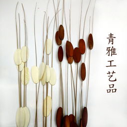 廠家直銷 義烏青雅工藝品，家居干花木片花首選